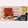 蒲燒鰻魚串1包(4串 約100g/包)